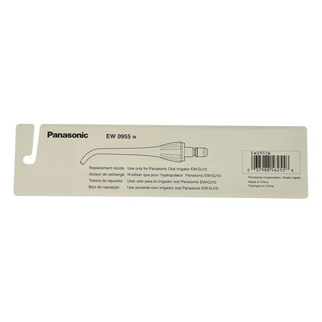 Panasonic | Oral irrigator replacement | EW0955W503 | Number of heads 2 | White - 3